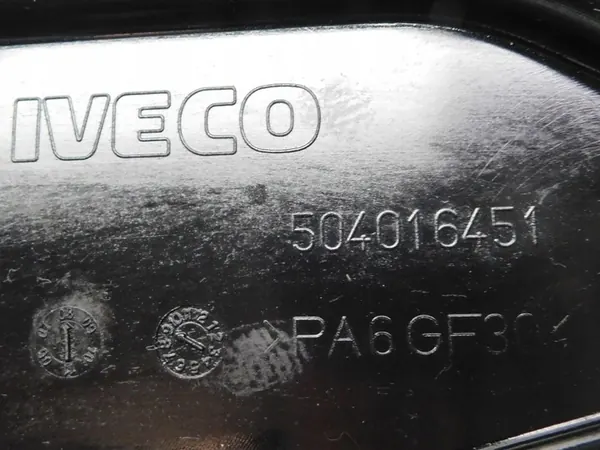 Täcklock 504016451 Fiat DUCATO 3 Iveco IV 2.3 JTD image 5