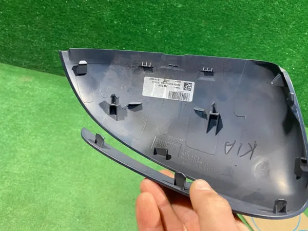 Cache Rétroviseur Gauche Kia Sportage IV OEM 2160-3117P image 5