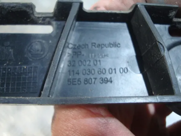 Deslizamento Traseiro Direito 2 Peças Skoda Octavia III 12-16 image 3