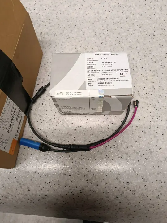 OEM 6885451 Taka jarrupalat BMW 5-sarja image 4