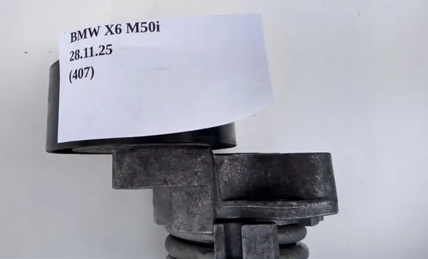 V-snaarspanspoel OEM 7549873 BMW 650i N63 image 6