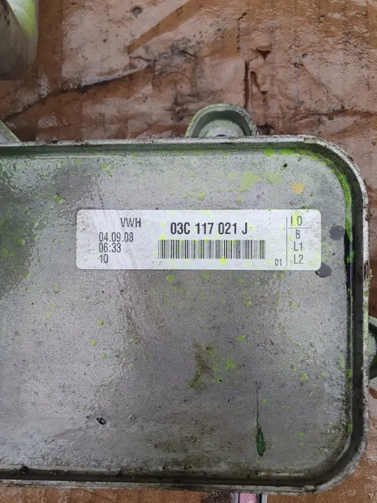 Radiador de óleo VW Volkswagen GOLF V 2006 1.4 tsi 03C117021J image 2