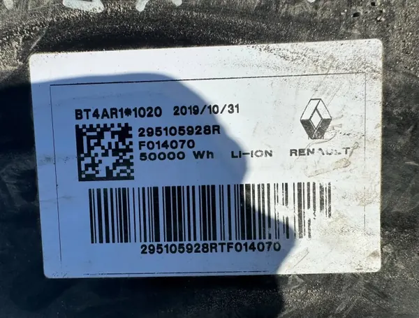 Renault Zoe II 52 kWh Akku OEM 295105928R image 7