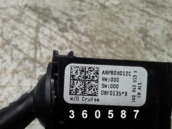 Commutateur VW OEM AM-360587 pour Caddy 2008 image 2