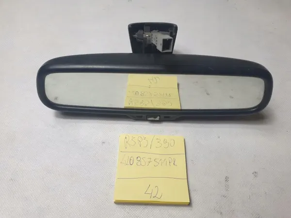 Gebrauchter Audi OE Innenrückspiegel OEM 4L0857511PK image 2