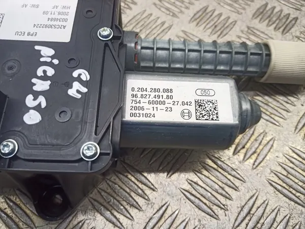 Mecanismo de Freio Elétrico Citroen C4 Picasso 1.6 VTI image 3