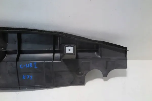 Toyota C-HR I 2017 Kylarrör image 9