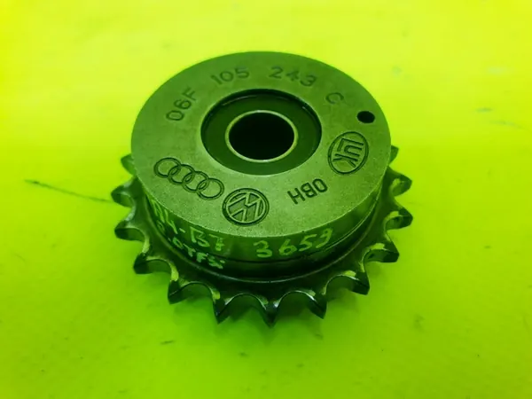 Olje Pump Gear Audi A4 B7 A3 8P A6 C6 2.0 TFSI image 5