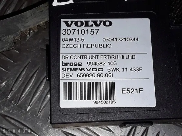 Régulateur de vitre Volvo V50 OEM 3m51r23200bc image 3
