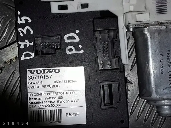 Régulateur de vitre Volvo V50 OEM 3m51r23200bc image 4