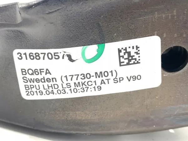 Jarrunpoljin OEM 31687057 Volvo S90 II 2.0:lle image 4