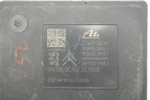 Pompe ABS OEM 9813805380 pour Citroen C4 Cactus image 3