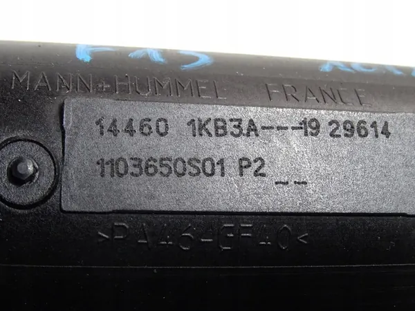 Intercooler-Schlauch Nissan Juke F15 Lift image 8