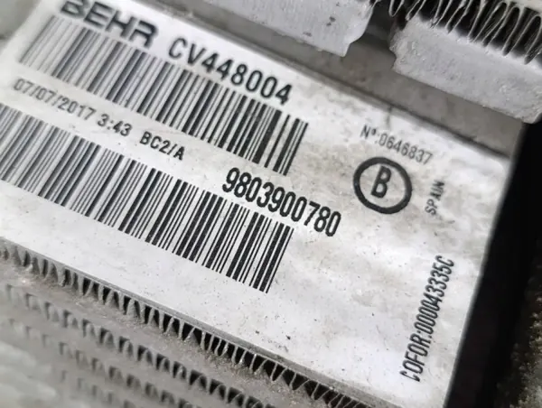 DS OEM 9801492280 Kühler & Lüfter für DS3 1.2 THP image 4
