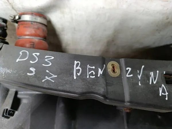 DS OEM 9801492280 Kühler & Lüfter für DS3 1.2 THP image 5