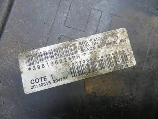 VOLVO XC60 Moldura Lateral Direita 452-13 image 10