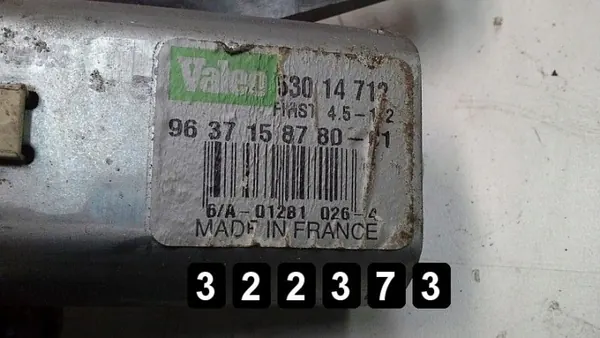 Motor limpiaparabrisas Citroen C2 OEM AM-322373 Usado image 4
