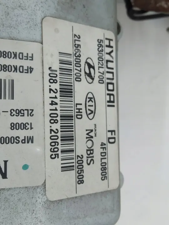 Elektrisk styrkolonn OEM 563002L700 image 3