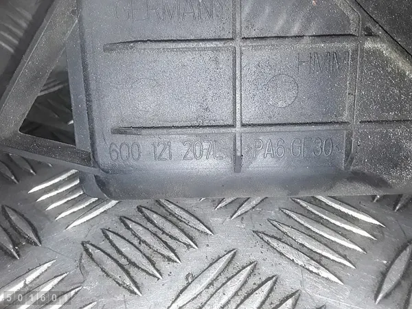 Kylarrubrik Seat Cordoba 2004 med kåpa OEM 6q0121207l image 5