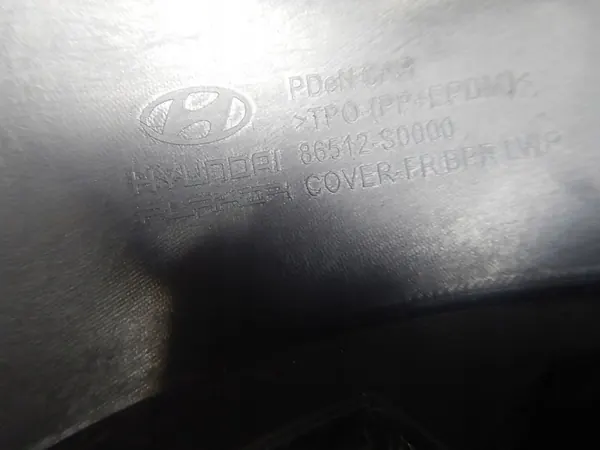 HYUNDAI I30 III N-LINE Spoiler de Para-choque Dianteiro OEM 64993-48010 image 10