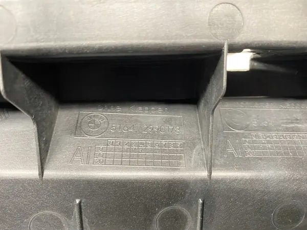 Vordere Luftansauggrill BMW X1 E84 2009-2015 image 8