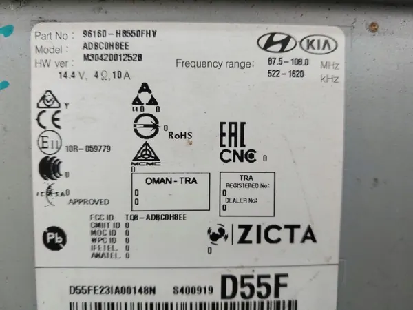 Radio GPS OEM 96160-H8550FHV pour Kia Rio IV image 6