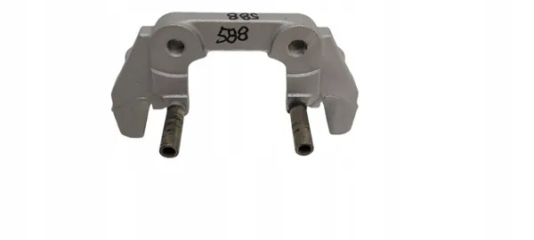 Support étrier frein arrière BMW OEM 6790188 L=P image 2