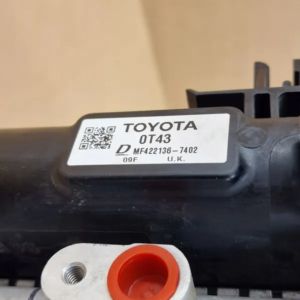 Radiador Toyota Corolla E21 C-HR W3 Prius W5 1.8 Hybrid image 7