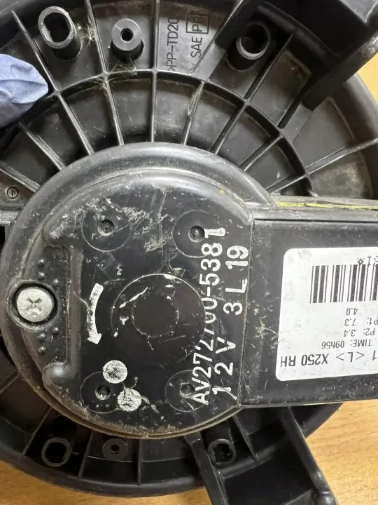 Kühlerlüfter Jaguar XF OEM D8300 - Gebraucht image 5