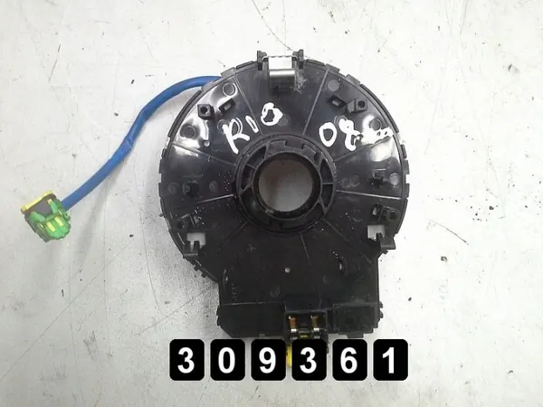 Kia Rio glidring OEM AM-309361 Begagnad image 2