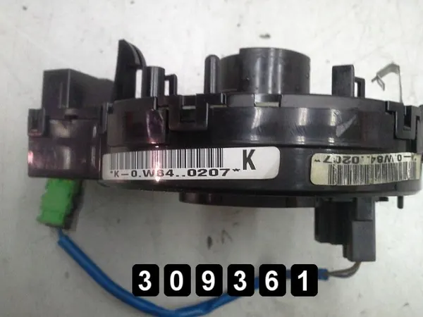 Kia Rio glidring OEM AM-309361 Begagnad image 4