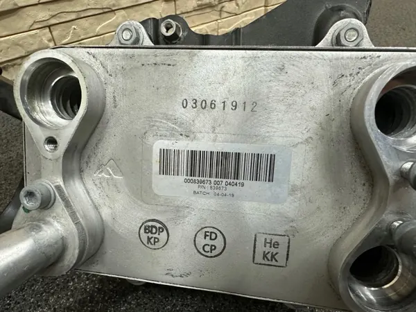 Échangeur eau/huile Ferrari SF90 OEM 839673 Q1 image 3