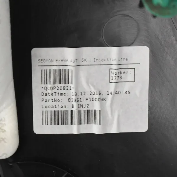 OEM 82361-F1000 Dörrklädsel Höger Fram Läder Kia image 7