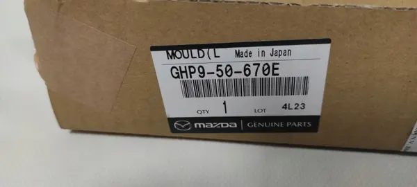 Mazda 6 GJ Kombi Türschaber Links Hinten GHP9-50-670E image 4