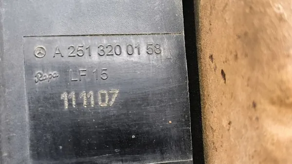 Distributeur d'occasion OEM A2513200158 Mercedes-Benz image 3