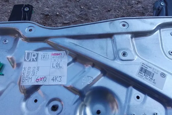 Elevador de vidro porta dianteira direita VW TIGUAN 5N0837462 image 3