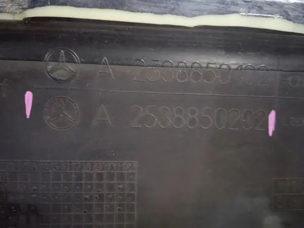 Cromo paraurti anteriore Mercedes-Benz GLC X253 A2538850102 image 5