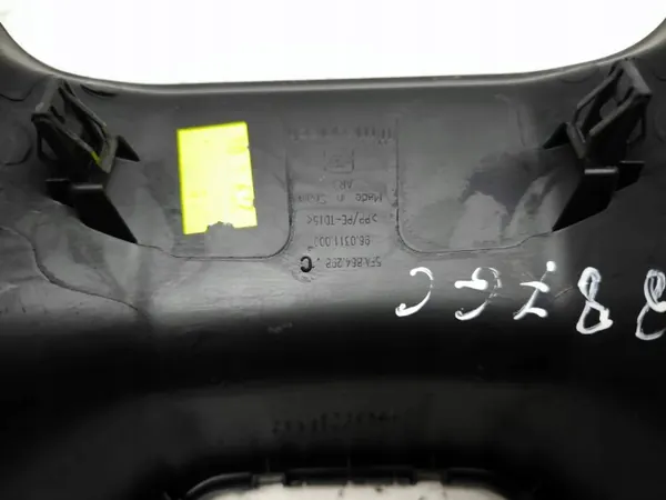 Moldagem consola central Cupra Formentor OEM 5FA864298C image 7