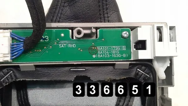 Versnellingspookomlijsting OEM AM-336651 Range Rover image 3