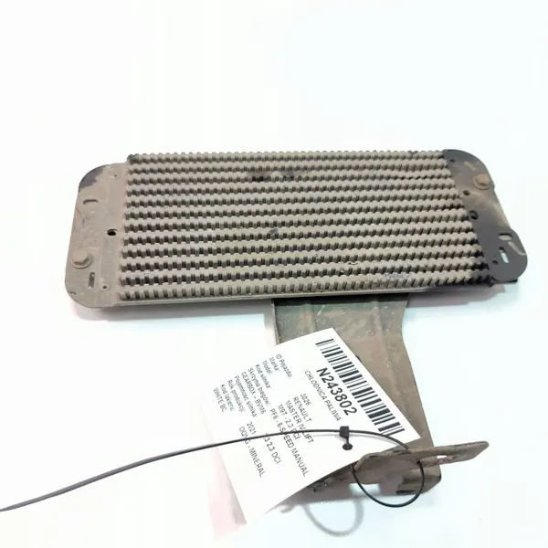 Arrefecedor de combustível OEM 14510VM06A Renault Master IV Lift image 2