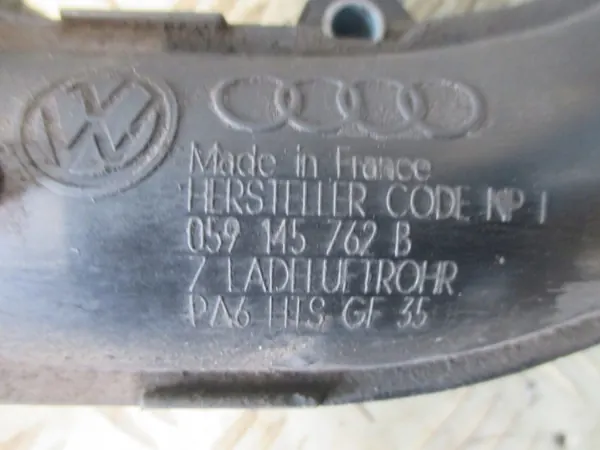 Käytetty Audi OE imusarja OEM 059145762M image 4