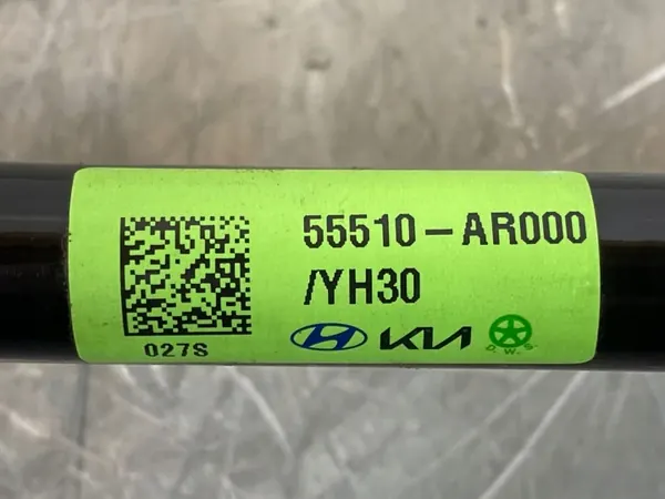 Genesis GV70 Hinterachsfederstab OEM 55510AR000 image 6