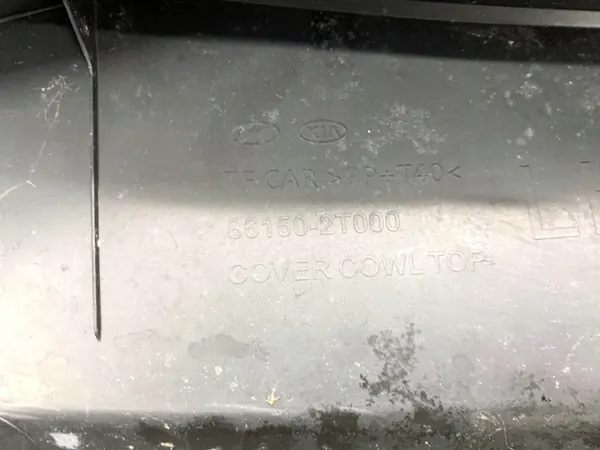 Pare-brise avant OEM 86150-2T000 pour Kia Optima image 3