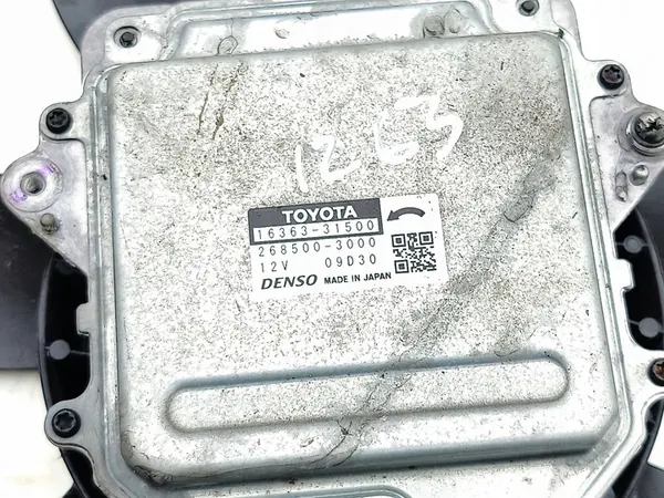 Kylarrubrik Fläkt Toyota RAV4 V 16363-31500 image 6