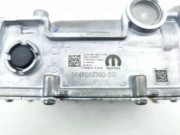 Kühlmittelheizer Peugeot 3008 2024 OEM 9849568380 image 8