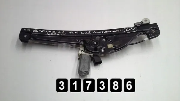 BMW Ikkunanohjain OEM AM-317386 - Käytetty image 2