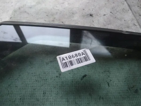 Citroen C4 Deurslot OEM AS2 EIS-2534938 Voor Links image 3