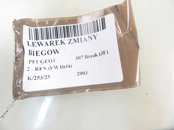 Alavanca de Câmbio Peugeot 307 image 10