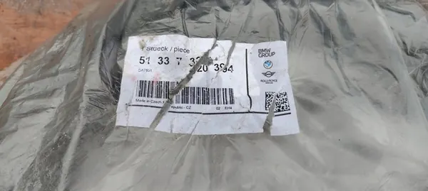 BMW 1 F20 Dörrkantsskydd 51337320394 image 2