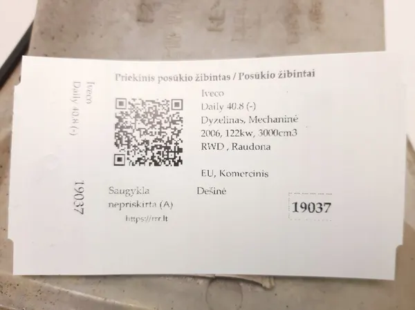 Indicador Frontal Direito Iveco Daily 504104467 image 4